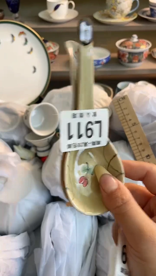 【闪购商品】杯瓷器瓷器瓷器瓷器911