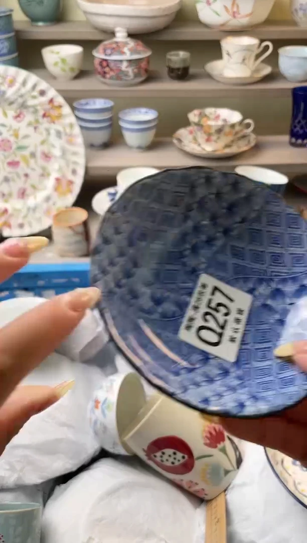 【闪购商品】杯瓷器瓷器瓷器瓷器257
