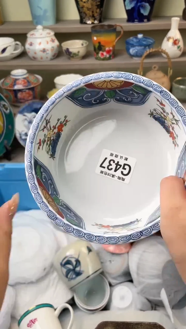 【闪购商品】杯瓷器瓷器瓷器瓷器437