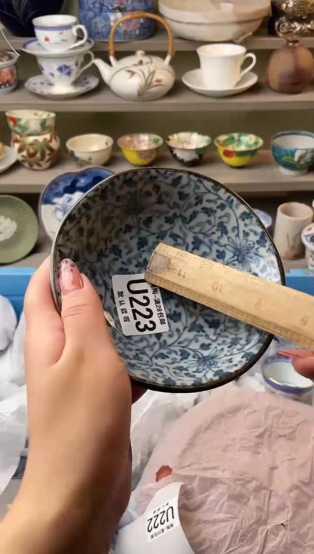 【闪购商品】杯瓷器瓷器瓷器瓷器U223