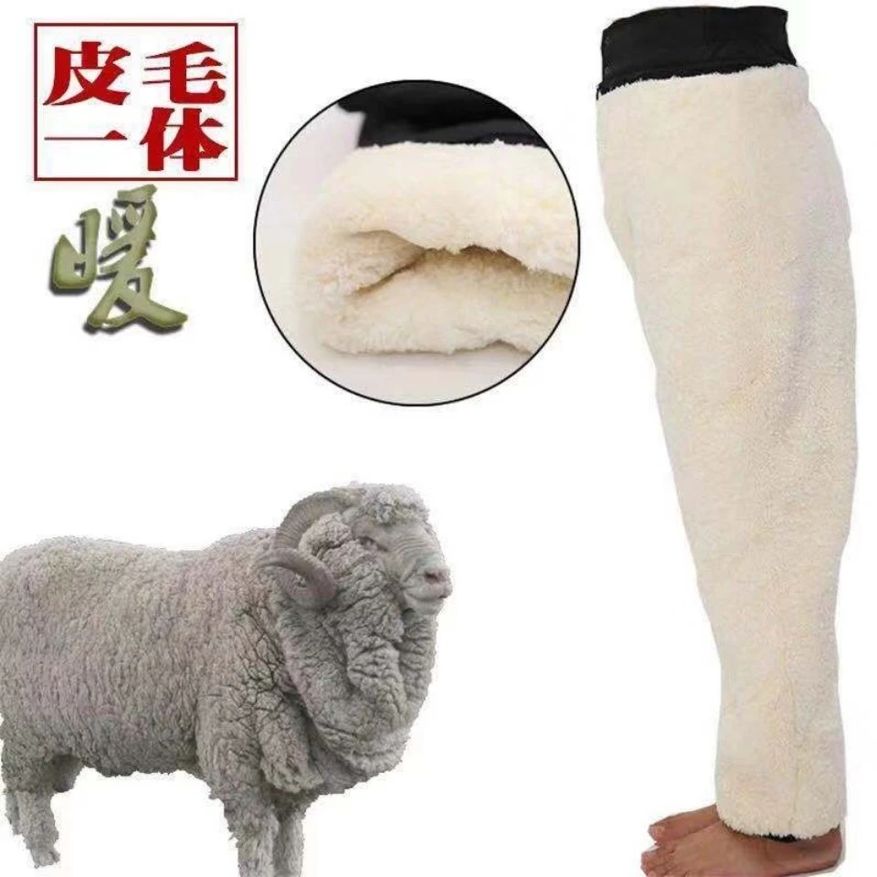 纯羊毛裤 活里活面