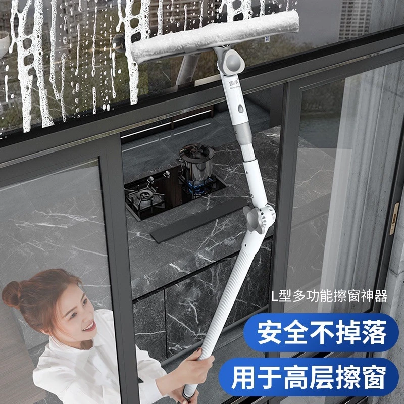 博仕奥擦玻璃神器高楼层双面擦洗窗户新一代住宅家政专用清洁工具