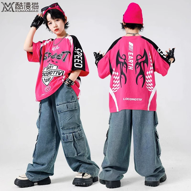 六一儿童街舞演出服男童装炸街机车服嘻哈表演服装少儿hiphop潮装