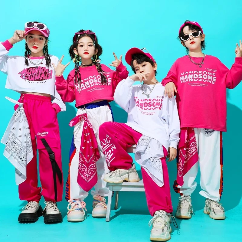 儿童街舞演出服多巴胺女童爵士舞服装男童嘻哈潮装少儿hiphop走秀