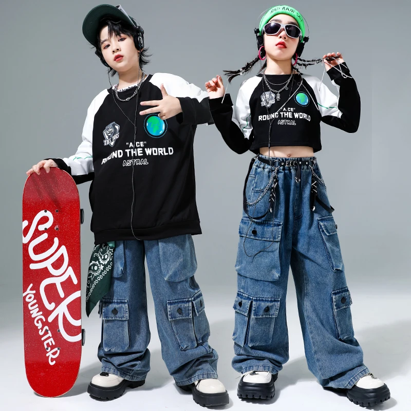 儿童街舞服装男童嘻哈套装潮牌hiphop女童装爵士舞演出服少儿走秀