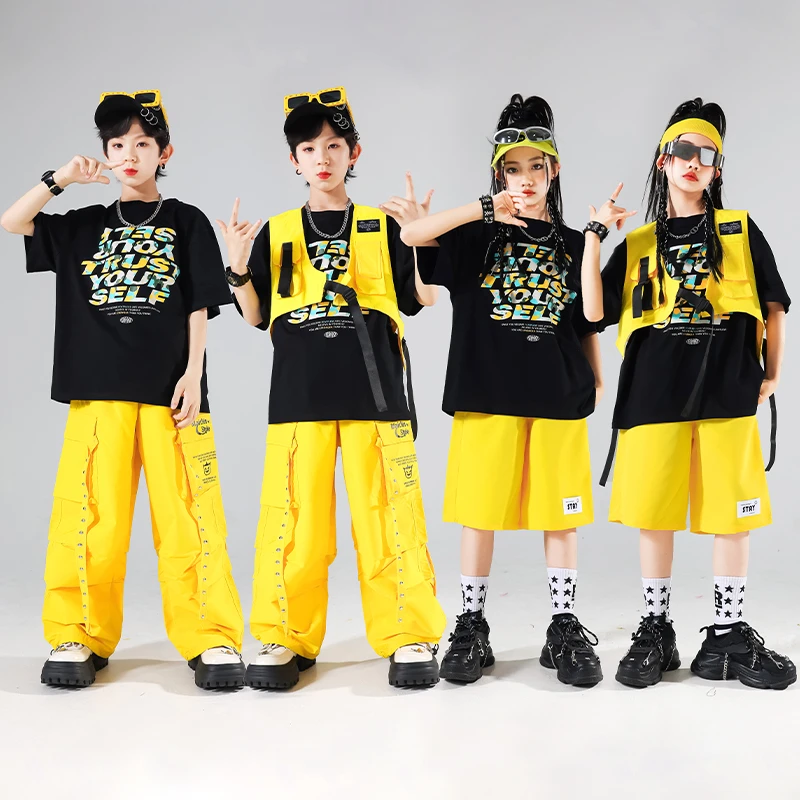 儿童街舞演出服少儿hiphop男童炸街马甲嘻哈套装女童爵士舞服装潮