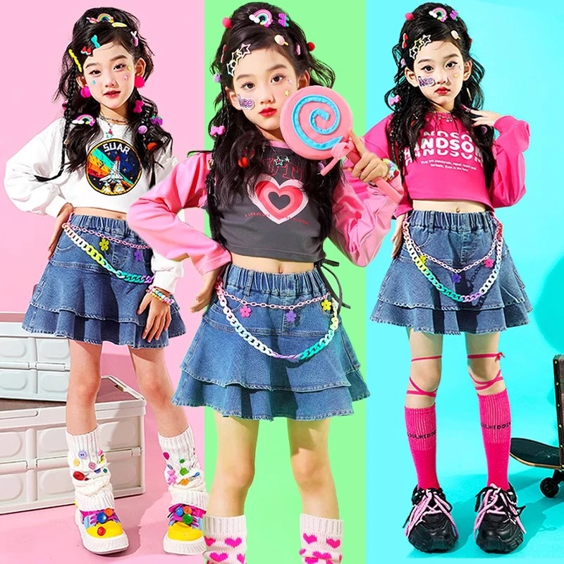 女童多巴胺女团演出服儿童爵士舞服装少儿hiphop街舞炸街走秀潮装
