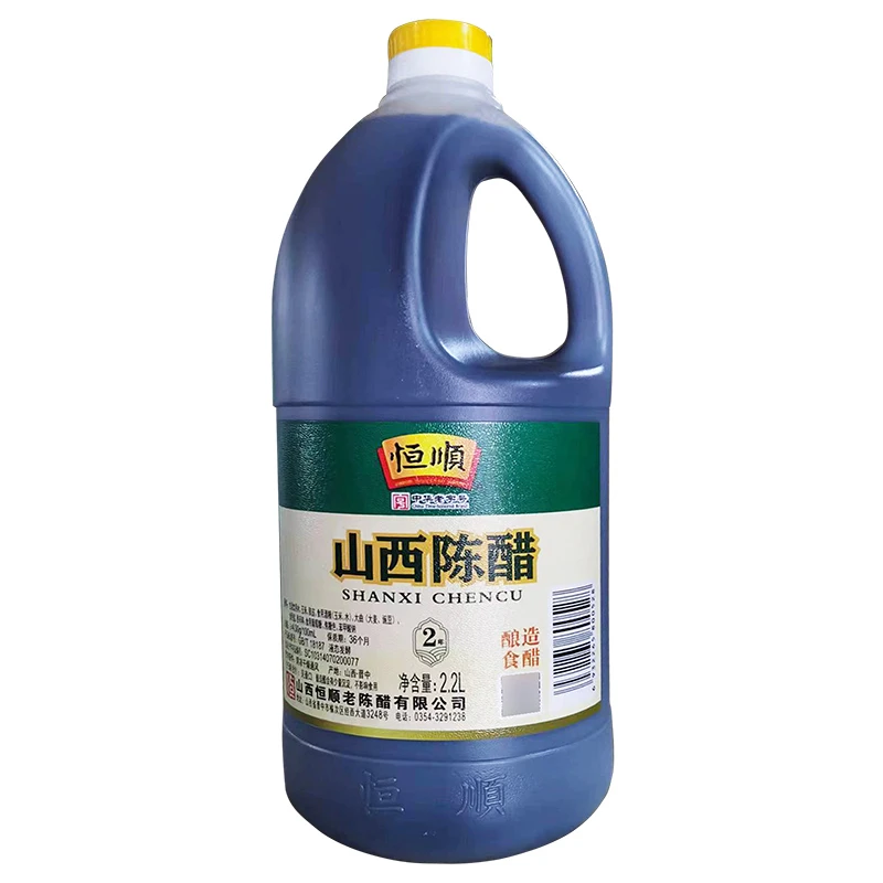 恒顺正宗两年山西陈醋2.2L烹饪酿造家用级特产手工醋凉拌菜酿造醋