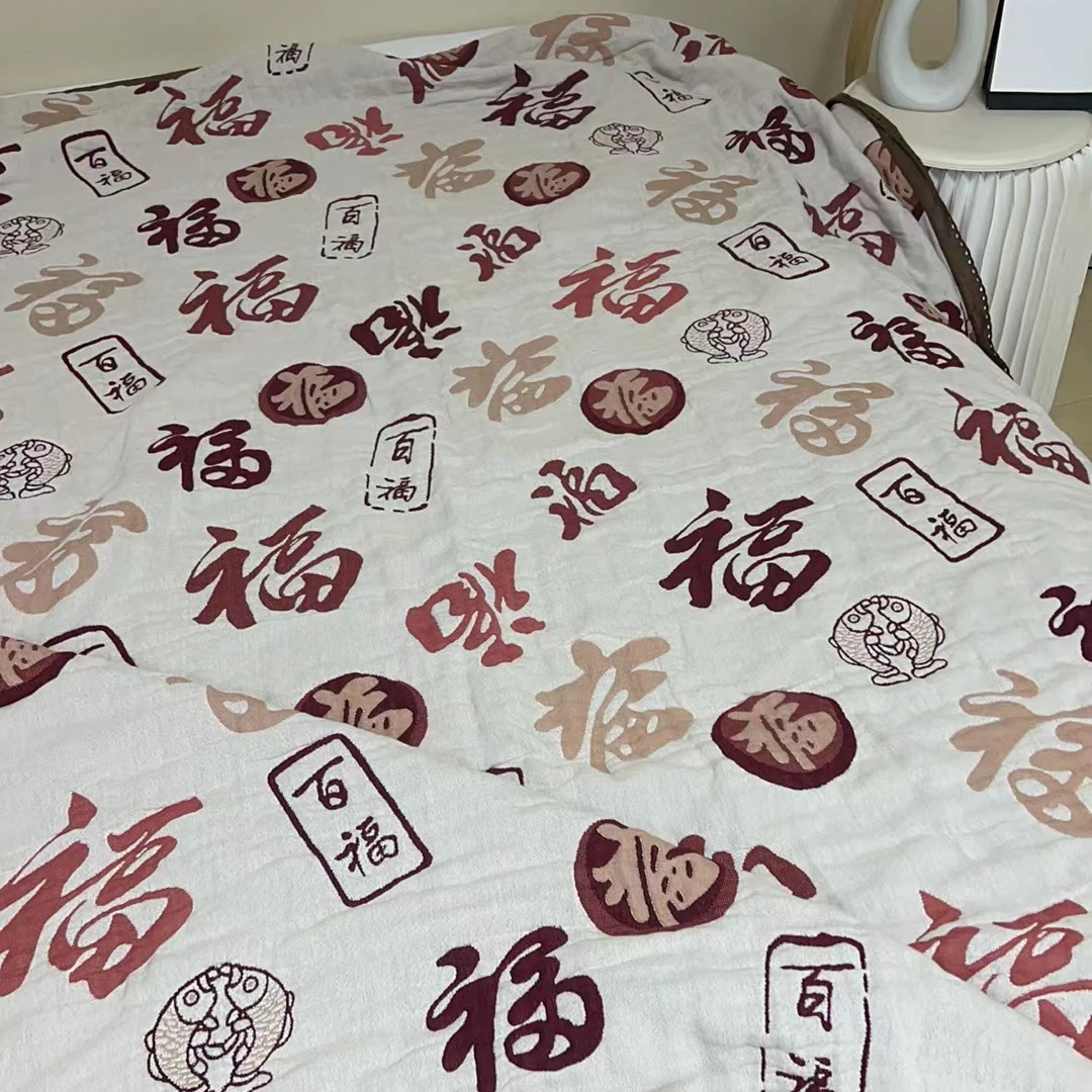 百福被 纯棉 居家床品
