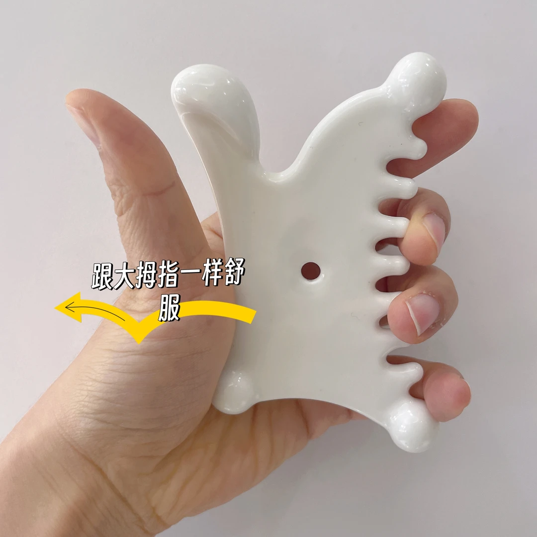 【十月美学】微晶瓷刮板 刮脸 梳头 拨经 全身通用可冷热使用美容院