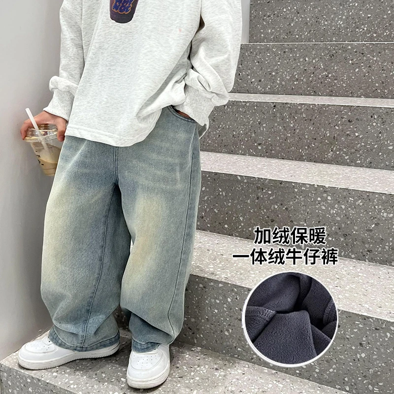 显瘦秋冬保暖秋季男童一体绒休闲裤韩版百搭宽松潮流拖地老爹裤
