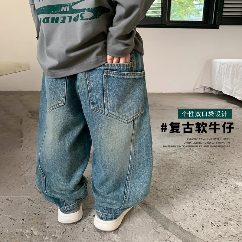 春秋款牛仔裤儿童装秋季潮牌新款百搭裤子韩版休闲宽松帅气男孩
