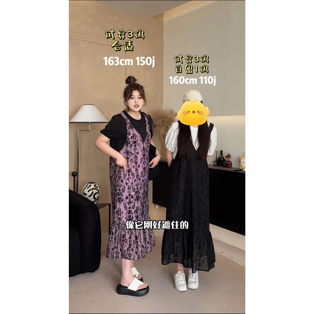 晶咕佳佳【挚爱香氛】洋气减龄假两件印花连衣裙显瘦气质时尚夏季