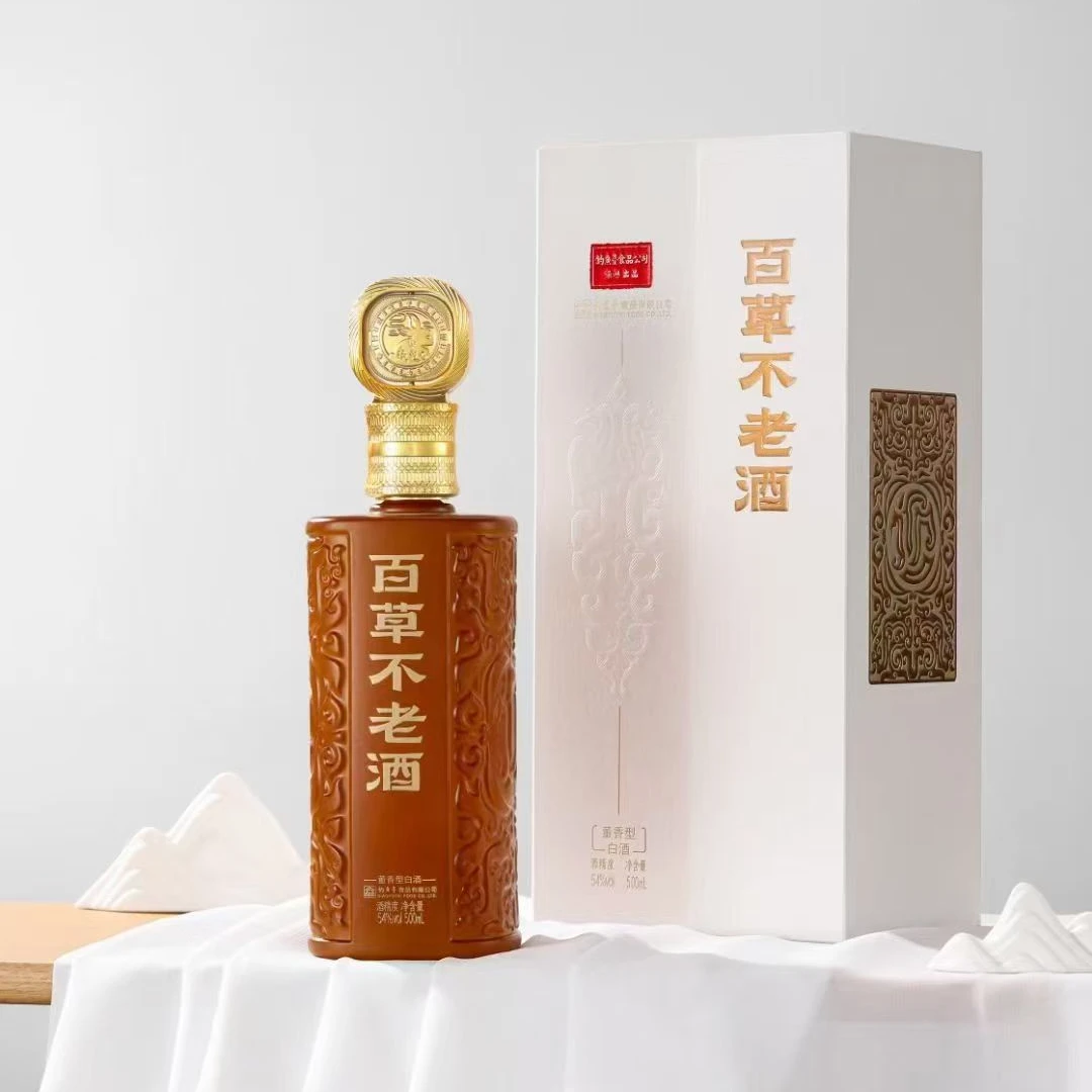 百草不老酒董香型白酒釣魚臺食品有限公司出品棕瓶54度54度500