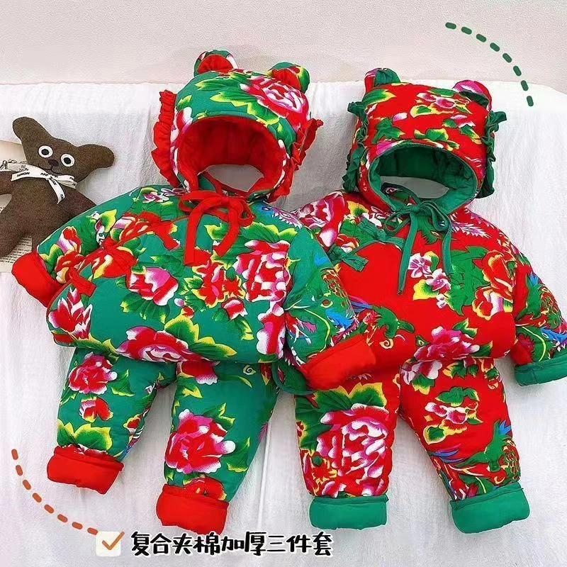 国潮东北大花女童棉衣儿童宝宝婴儿冬装套装男童过年唐装加厚棉袄