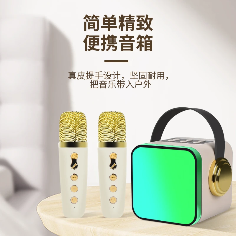 R5智能双人重低音嗨唱音响无线蓝牙移动KTV便携户外声卡音箱K歌