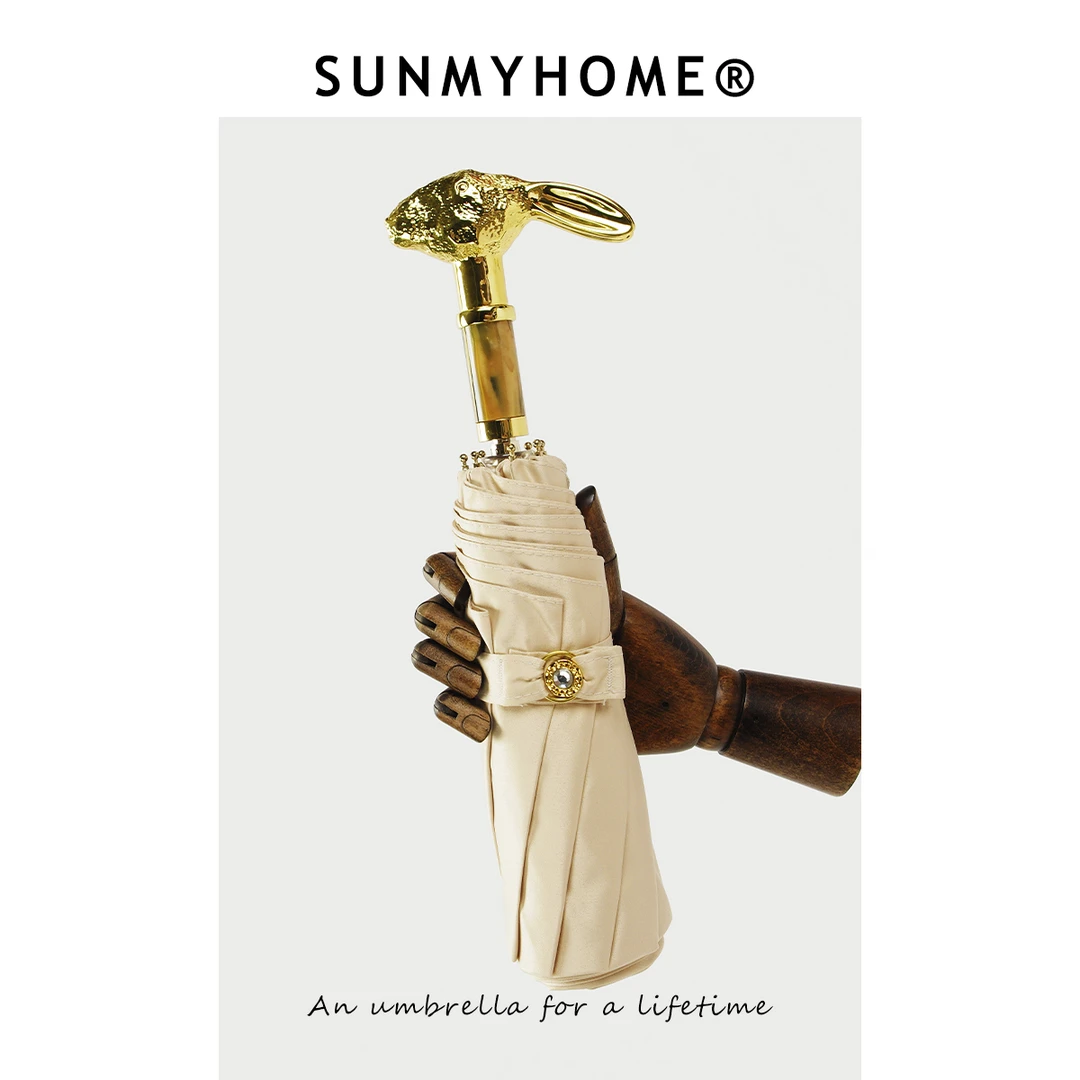 SUNMYHOME®玳瑁兔头雨伞折叠动物伞男女伞复古轻奢手工高端商务伞