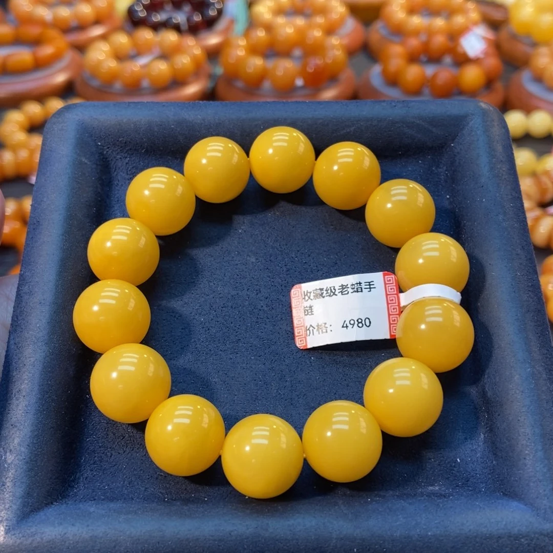 蜜蜡手链未镶嵌蜜蜡