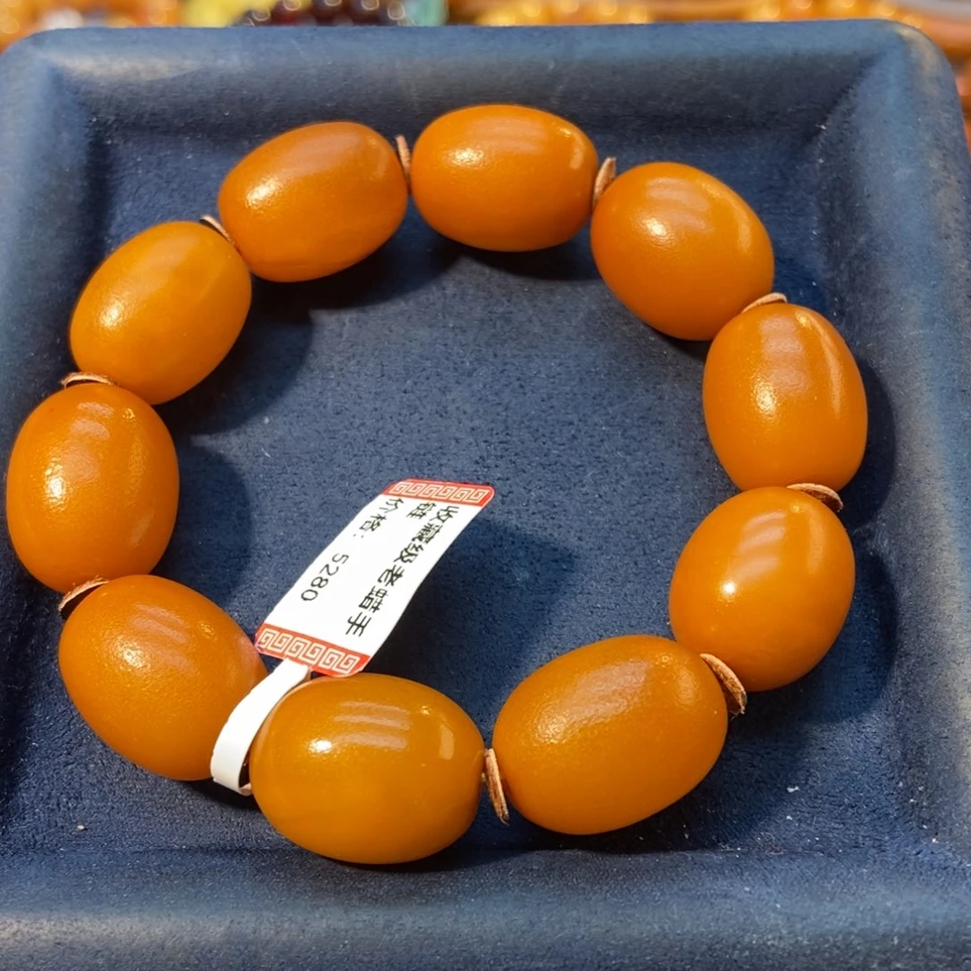 琥珀手链未镶嵌蜜蜡