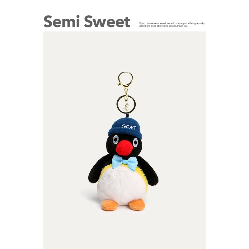 原创网红香味企鹅挂件公仔毛绒书包背包挂饰玩偶钥匙扣生日礼物