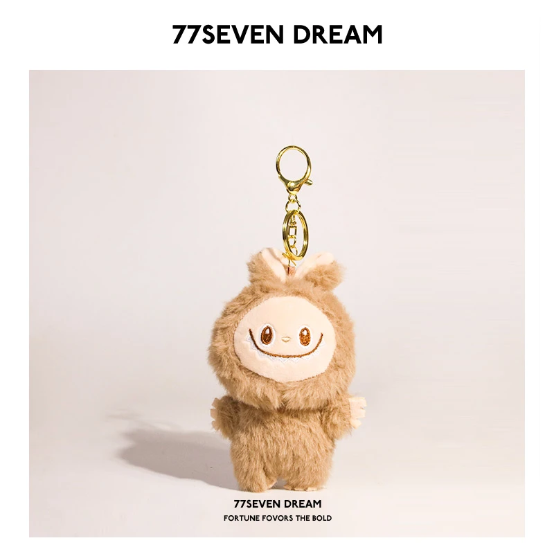 泡泡玛特LABUBU拉布布毛绒书包公仔挂件汽车钥匙扣可爱创意送礼物