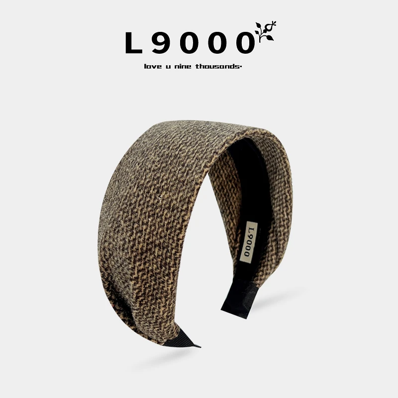 L9000/秋冬遮白发发箍小香风咖色百搭宽边头饰简约编织时尚发饰