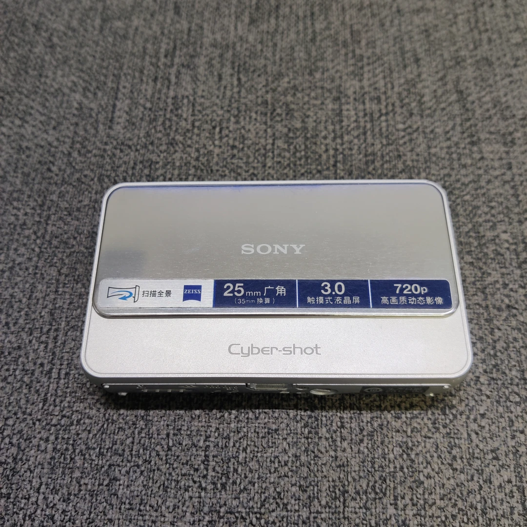 9新 Sony/索尼 DSC-T110 入门相机 经典滑盖开机 触摸屏