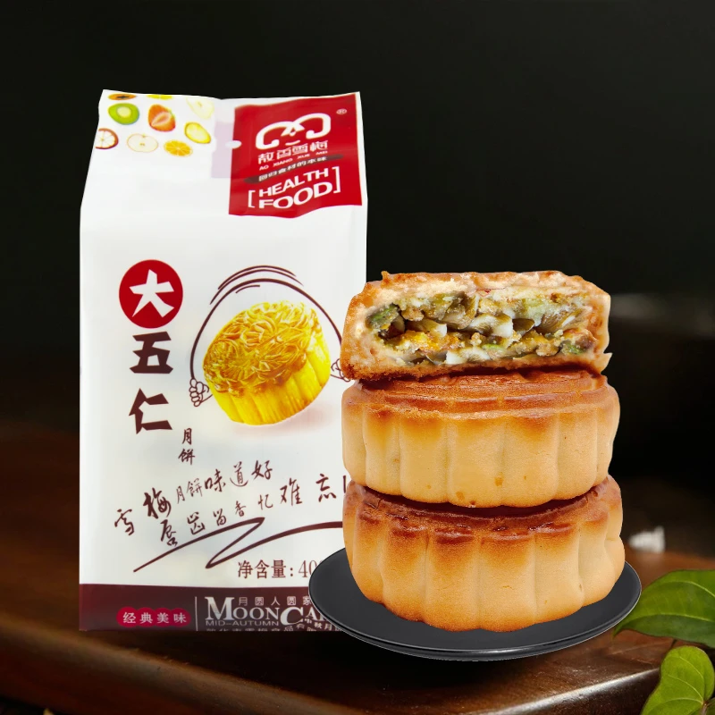 【畅销榜2袋装】敖香雪梅经典月饼五仁松籽仁紫苏口味月饼 400g/袋