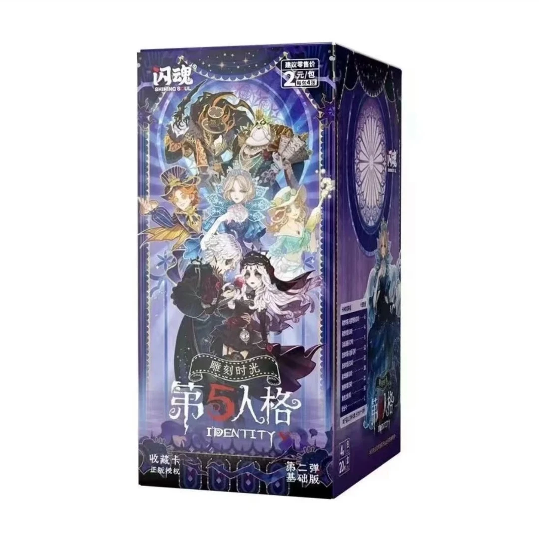 闪魂 第五人格《雕刻时光》第二弹 收藏卡牌盲盒（默认代拆）