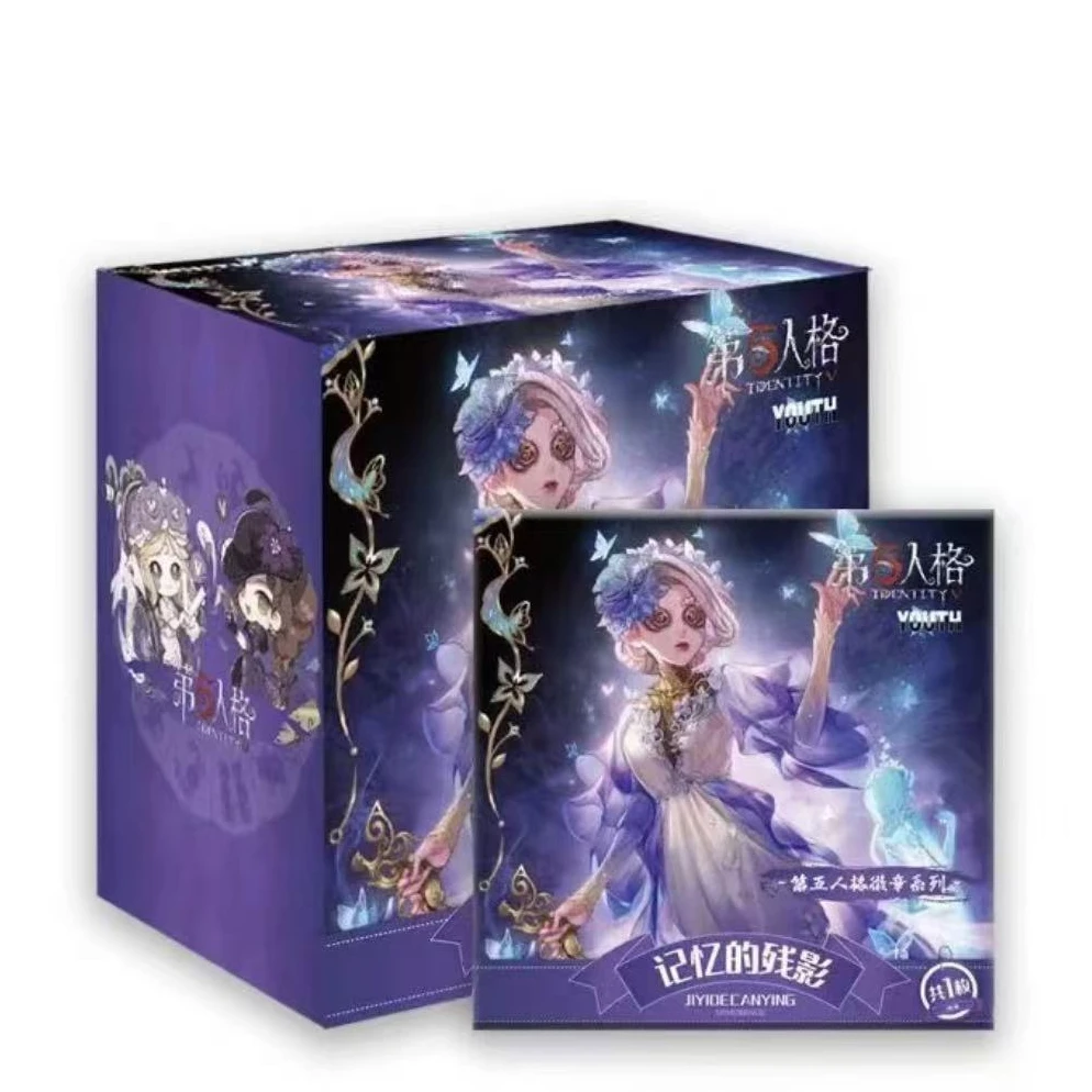 第五 记忆的残影徽章吧唧系列盲盒（默认代拆）