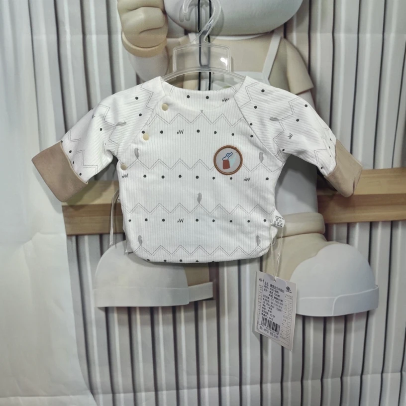 泥娃王子薄棉半背衣