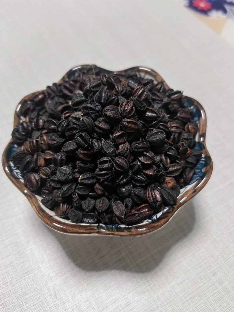 初级农副产品刺五加籽（250克）