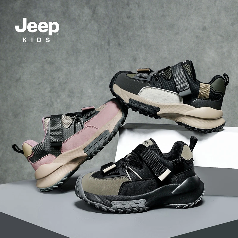 JEEP/吉普儿童鞋运动鞋男女童运动鞋中大童时尚新款童鞋跑步鞋