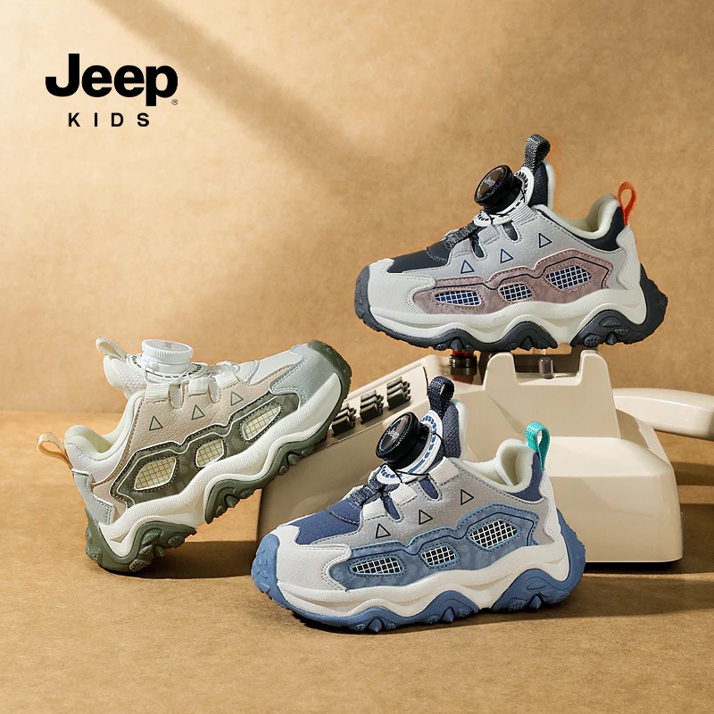 jeep吉普儿童运动鞋2023新款秋冬季加绒保暖二棉老爹鞋休闲小童鞋