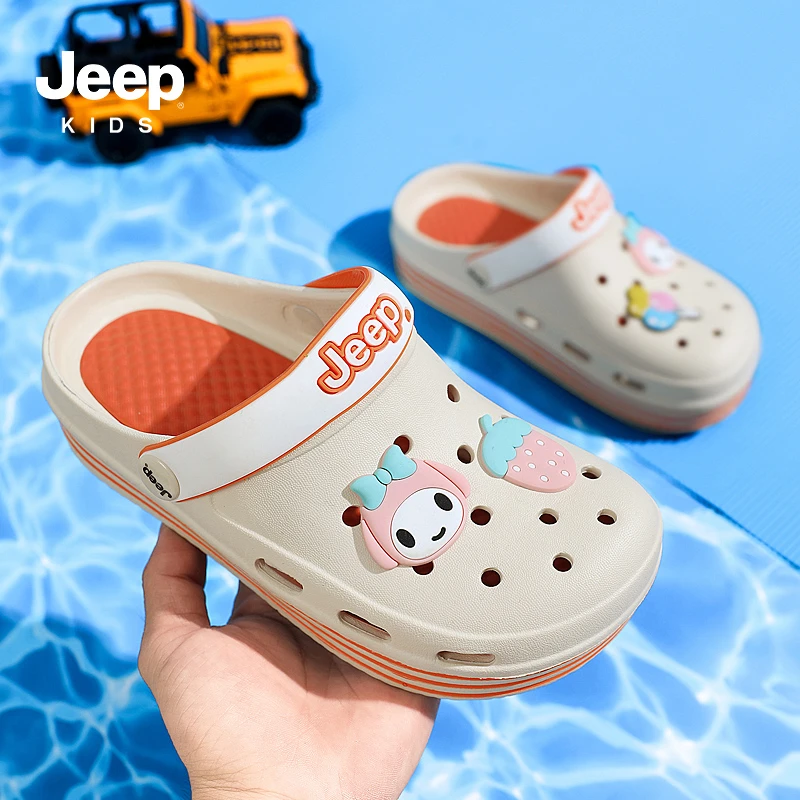 jeep吉普儿童防滑拖鞋家居宝宝室内男孩清凉凉拖鞋外出女童洞洞鞋