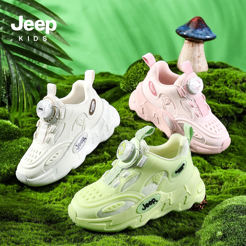 JEEP/吉普2023新款儿童潮鞋夜光百搭跑步网面跑步运动鞋男女童鞋