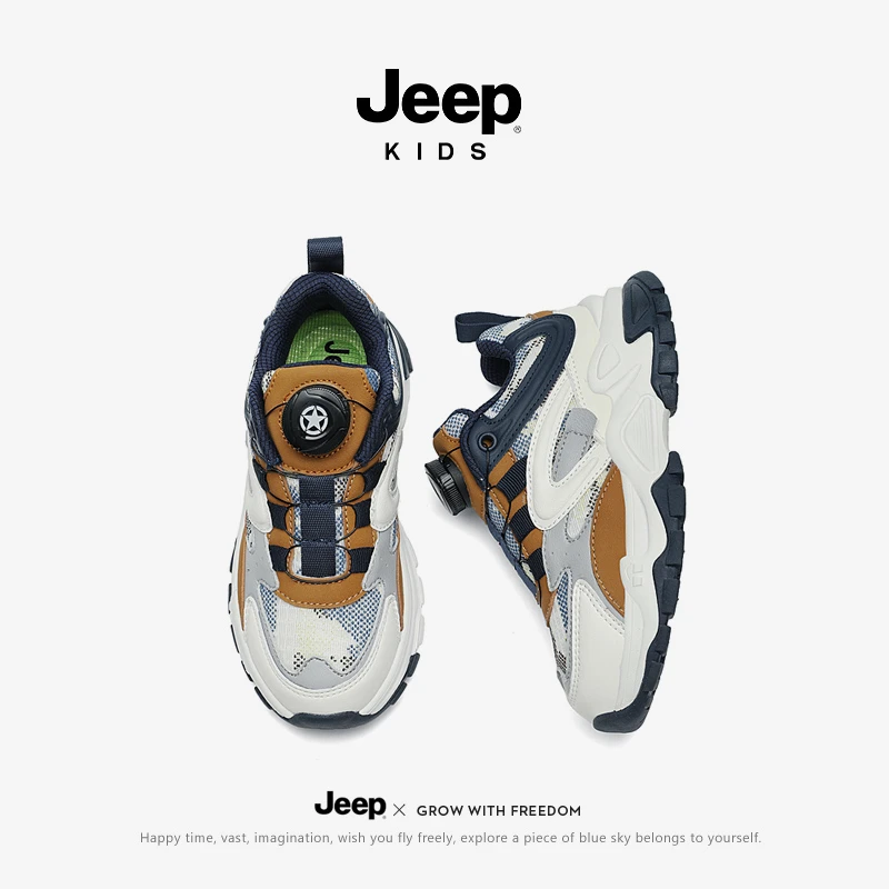 jeep男童旋转纽扣运动鞋儿童春秋2023新款老爹鞋中大童6-12岁童鞋