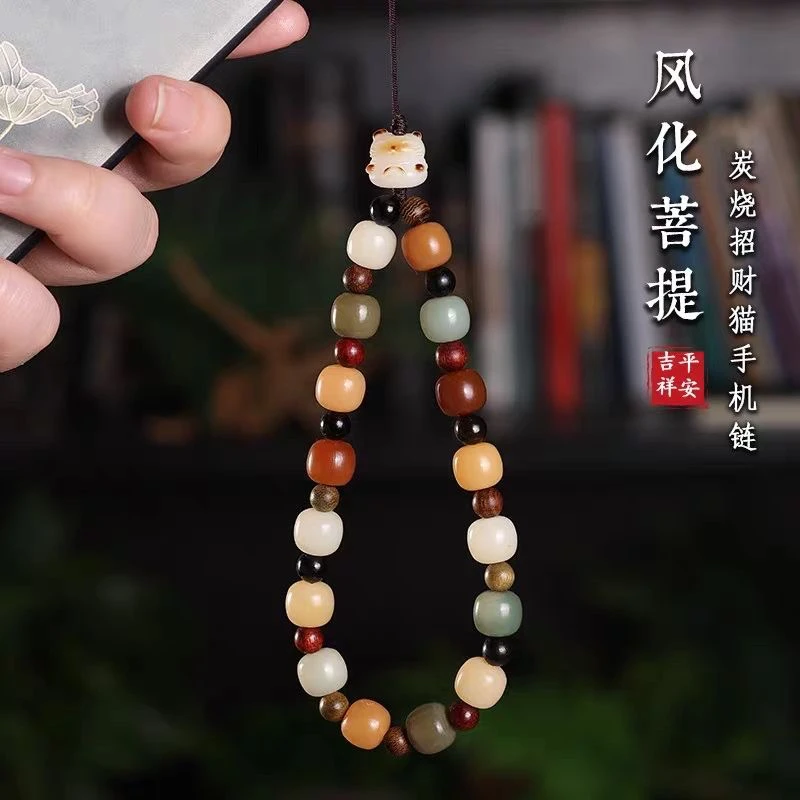 天然菩提手工炭烤猫爪檀木短款手机链简约颜色材质方便便捷绿色