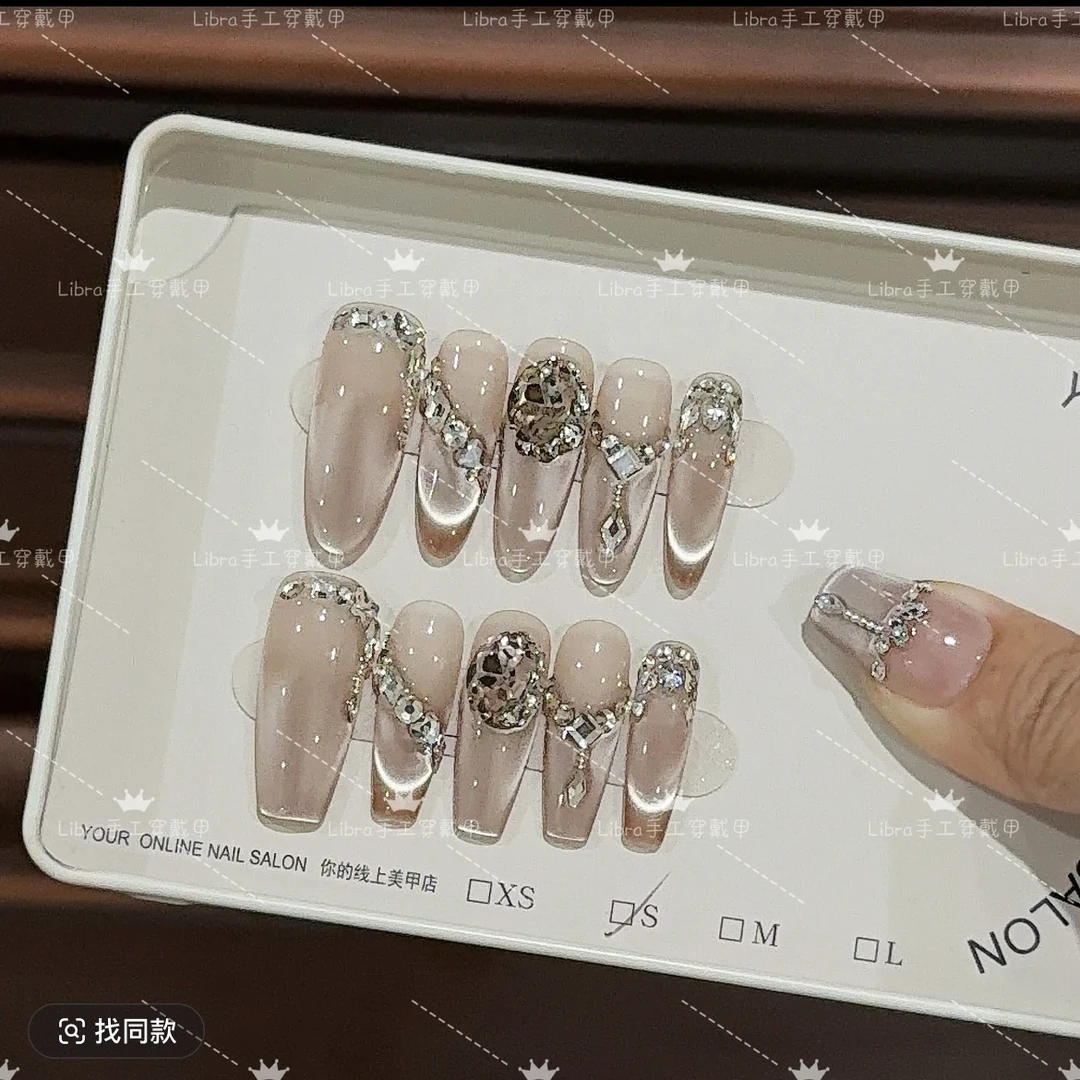 【往日云烟】秋冬爆款纯手工穿戴甲绵密猫眼美甲贴片10片装