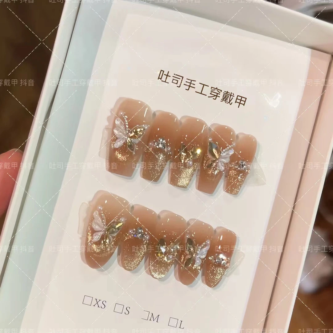 【星辰女神】东洲K9钻秋茶服色穿戴甲2024新款茶色腮红高级简约千金