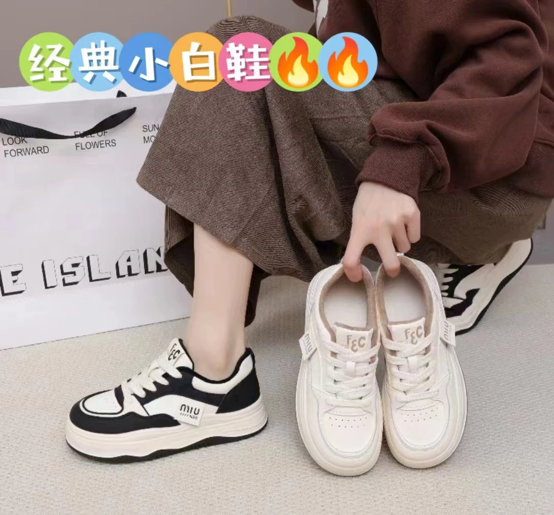 23153新款韩版休闲系带加绒厚底松糕鞋板鞋