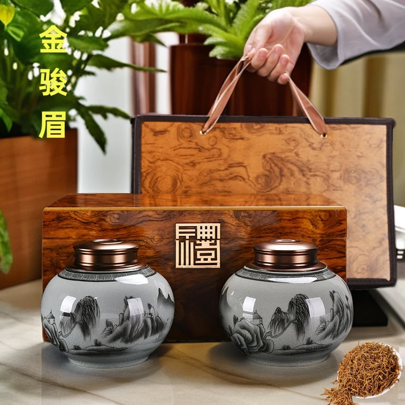 正宗福建茶叶礼盒装420g高档送人送礼送长辈商务礼品茶红茶金骏眉