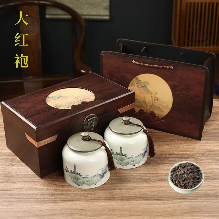 茶叶 武夷大红袍 乌龙茶高端茶叶礼盒装250g岩茶过年春节送礼长辈