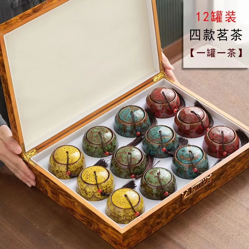 正宗红茶金骏眉高端茶叶礼盒装345g茶叶送礼乌龙茶大红袍组合装茶