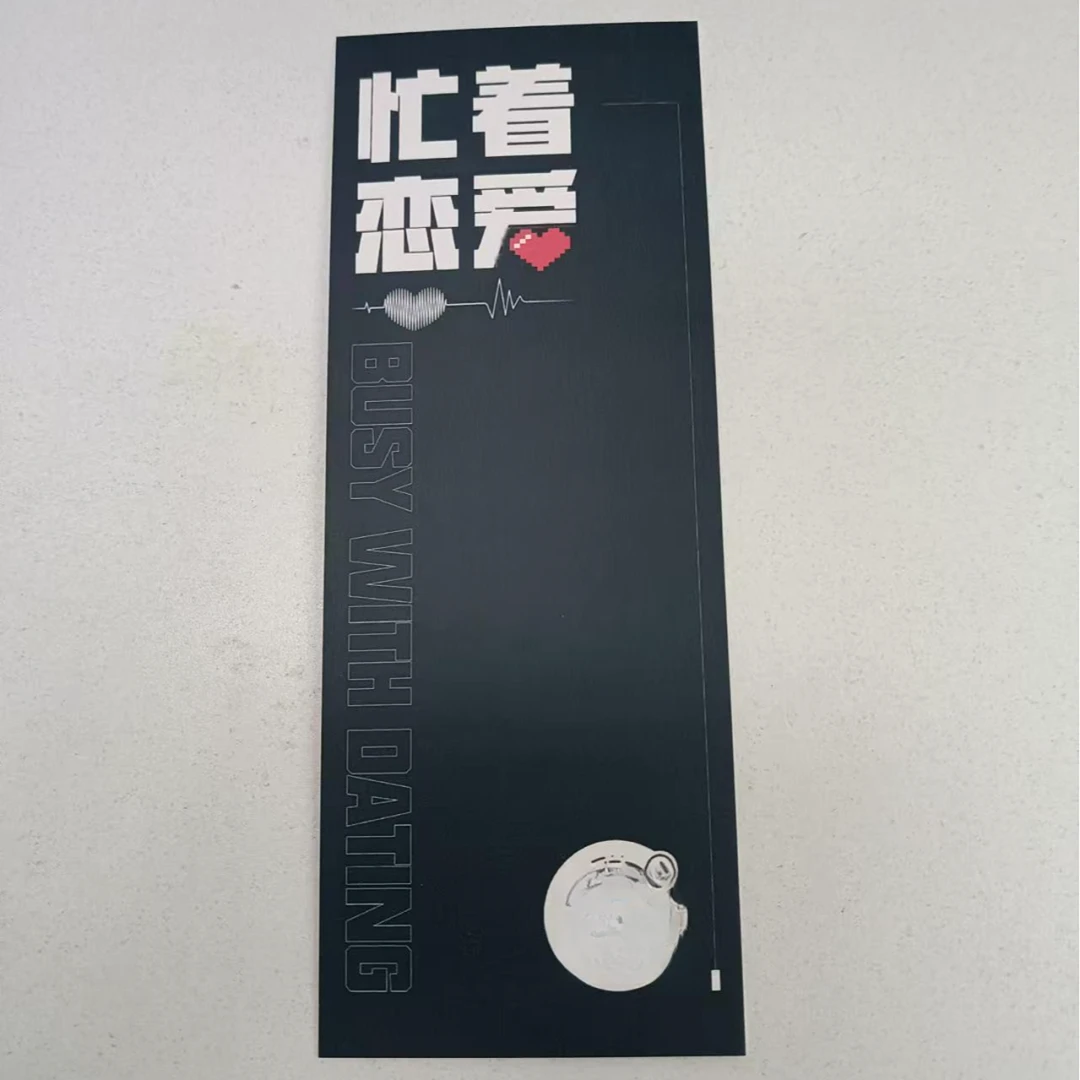 《情话馆》定制书签，限量销售【赠CD及说明书】