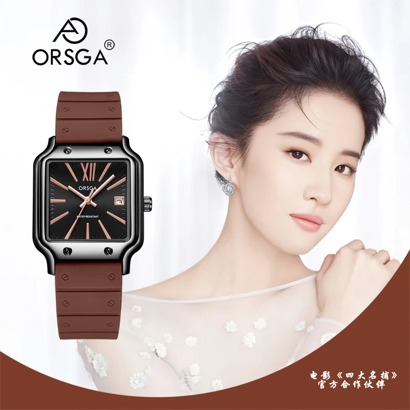 ORSGA情侣手表石英表高端腕表时尚情侣表9829