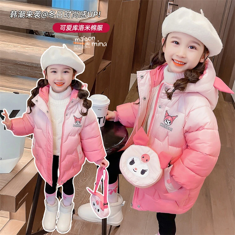 女童棉服冬装2023新款库洛米儿童加厚外套女宝宝冬季时尚连帽韩版
