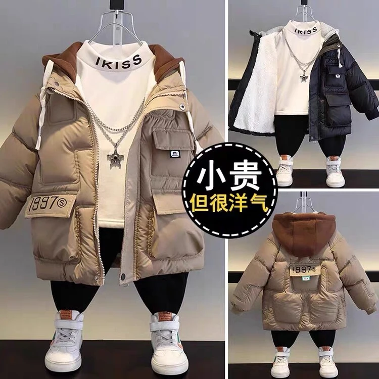 男童加绒外套棉服1-8岁宝宝洋气加厚保暖棉衣小男孩冬装儿童连帽