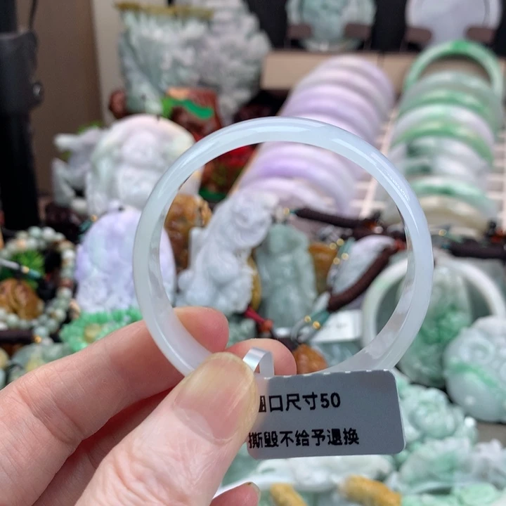 翡翠手镯未镶嵌翡