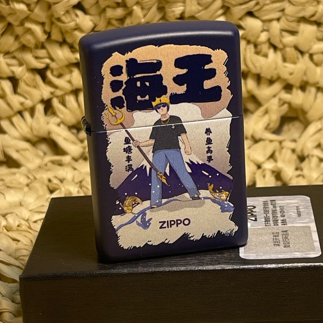 ZIPPO/打火机【蓝色海王】常规机防风煤油打火机DYJ1